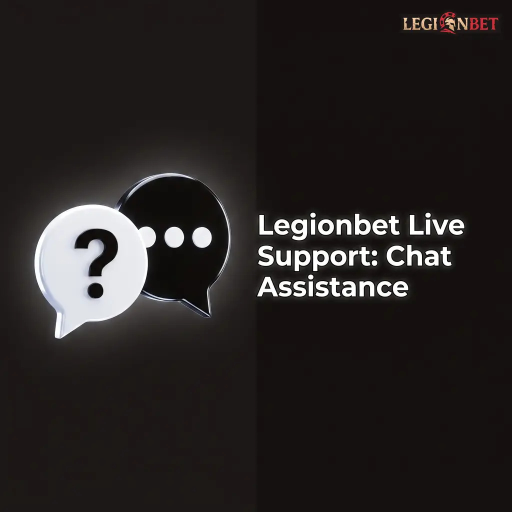 Legionbet live chat support interface showing 24/7 customer assistance for account, deposit and bonus queries